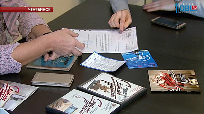 XIII церемония вручения народной премии "Светлое прошлое" состоится 15 января в театре драмы