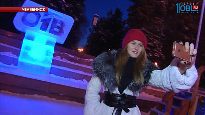 Фотографии выкладывайте в социальные сети с хэштегом #ФИГУРАОТВ