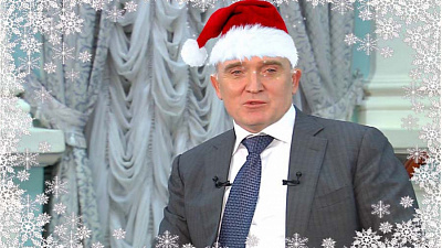 Как планируют встретить Новый год южноуральские VIP?