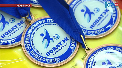 Приз за школьный футбол - спортплощадка или поездка на соревнования