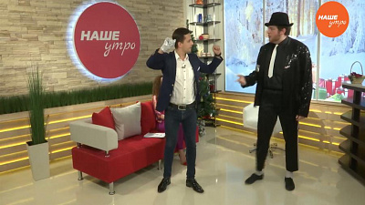 Гость Двойник короля поп-сцены