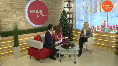 Гость Вероника Бутузова 