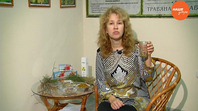 Знахарь. Настойка сабельника болотного 