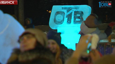 Фотографии выкладывайте в социальные сети с хэштегом #ФИГУРАОТВ