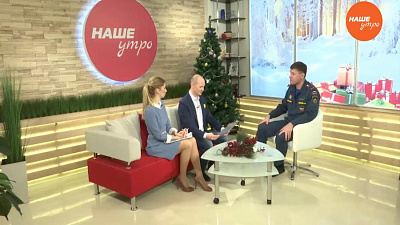 Гость Андрей Смирнов