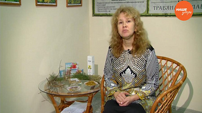 Знахарь. Готовим лечебные отвары