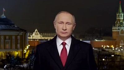 Новогоднее обращение президента России Владимира Путина