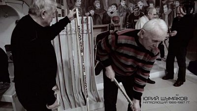 Ветераны «Трактора» остановили время