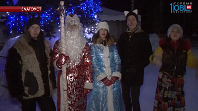 Планы на новый год