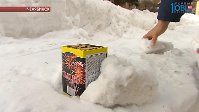 Мастер-класс по новогодним фейерверкам 