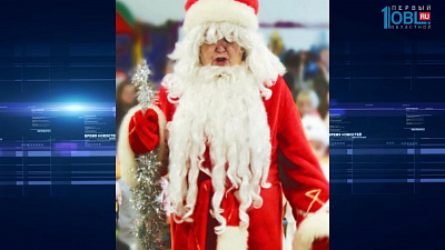 Предновогодний скандал в детском садике в Коркино