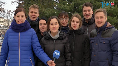 Поздравление от редакции "Время новостей"