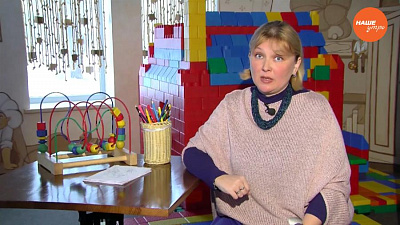 Действуй мама. 09.01.2017