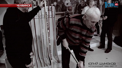 Весь спорт от 09.01.2017