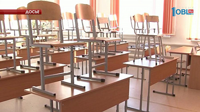 В 4 муниципалитетах продлены каникулы школьников