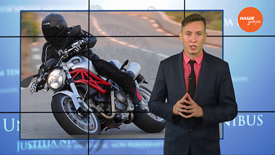 Ваше право. 10.01.2017