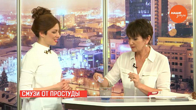 Смузи от простуды