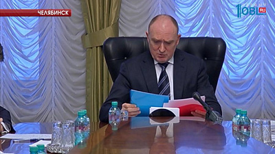 Южноуральские аграрии получат погектарную поддержку