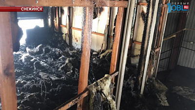 Происшествия дня 10.01.2017