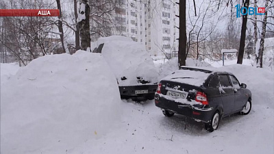 В Аше объявили черезвычайную ситуацию из-за аномальных снегопадов