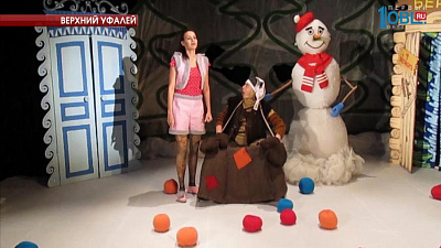 Три южноуральских театра могут получить деньги из федерального бюджета