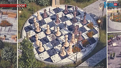 Власти города в этом году облагородят несколько скверов