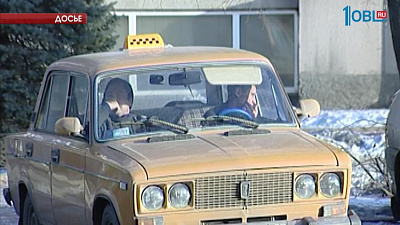 Такси с привязанной картой может списать деньги без поездки