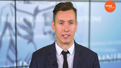 Ваше право 11.01.2017