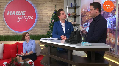 Дешево и чисто