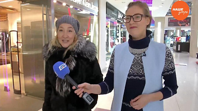 Опрос: Кому вы хотите сказать «спасибо»?