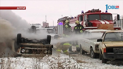 Главное управление МЧС Челябинской области теперь будет подчиняться Сибирскому региональному центру