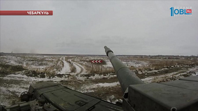 Танкисты отрабатывают огневые удары по мишеням