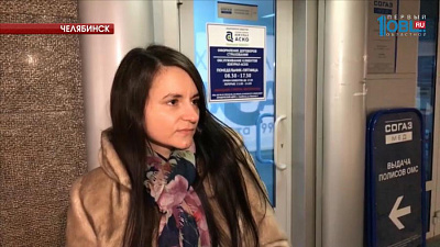 Эксперимент ОТВ: работает ли новая система оформления полисов и зачем она нужна?