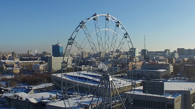 Колесо обозрения заработало. Челябинск с высоты