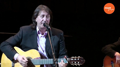 Наш пароходик отходит в Светлое прошлое