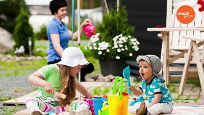 Мама действуй. 13.01.2017