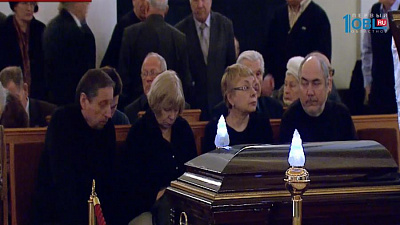 Южноуральцы простились с почетным гражданином области Евгением Куракиным