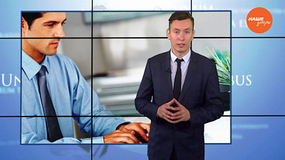 Ваше право 16.01.2017