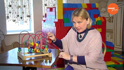 Действуй мама. 16.01.2017