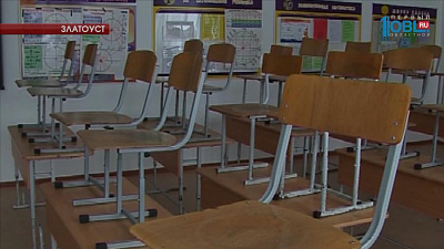 В Златоусте ввели карантин в школах, в Магнитогорске отмену занятий продлили