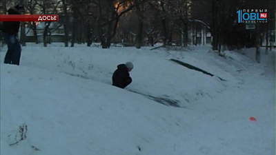 Подросток ударился пострадал во время спуска с Ильменского хребта