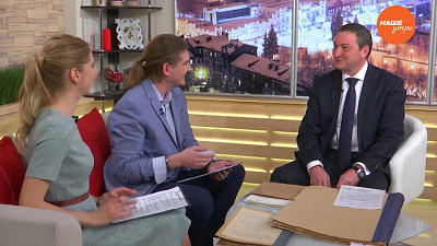 Неизвестные факты о Челябинской области