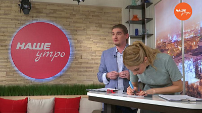 Интерактив – делаем подставку для сотового телефона