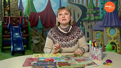 Мама, действуй 17.01.17