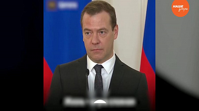 Обзор интернета за 17 января 