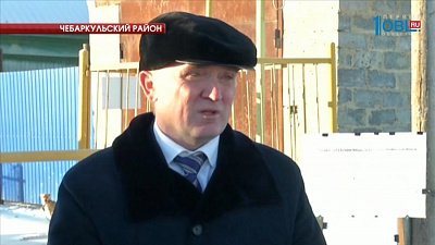 Губернатор сегодня работает в Чебаркульском и Уйском районах