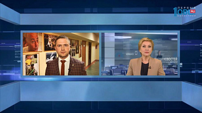 Интервью - Станислав Боронин