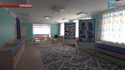 Город Карабаш и завод "Карабашмедь" подписали договор о социальном партнерстве на 5 лет