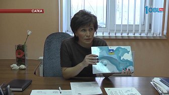 УФАС проверит законность работы студии Артемия Лебедева над логотипом Сатки