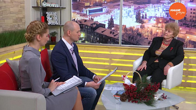 Изменения в ЖКХ с 2017 года